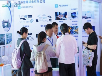 整机技术成果亮相，2027杭州人形机器人展招商全面开启
