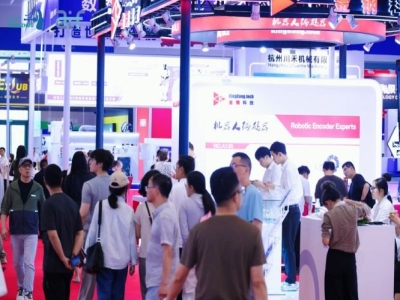 锁定展位不用愁！情感交互机器人企业2027杭州人形机器人展会攻略发布