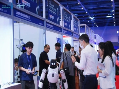 2027杭州人形机器人展康养陪护机器人企业申请展位，流程要求和材料清单