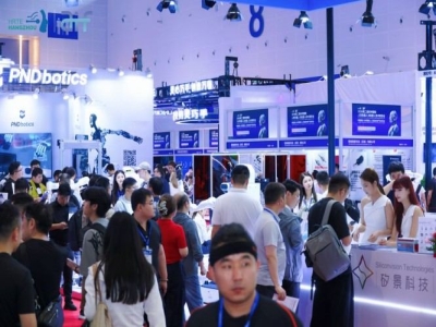 2027杭州人形机器人展AI终端企业展位申请流程及时间节点正式发布