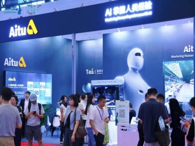杭州国际人形机器人展【官方网站】-2027第三届杭州国际人形机器人与机器人技术展览会