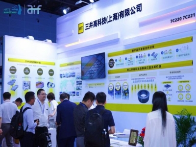 杭州国际人形机器人展【官方网站】-2027第三届杭州国际人形机器人与机器人技术展览会