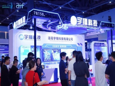 杭州国际人形机器人展【官方网站】-2027第三届杭州国际人形机器人与机器人技术展览会