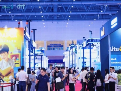 杭州国际人形机器人展【官方网站】-2027第三届杭州国际人形机器人与机器人技术展览会